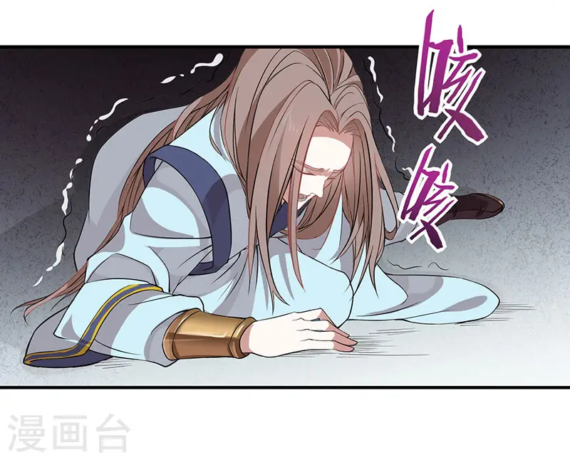 第51话 预感19