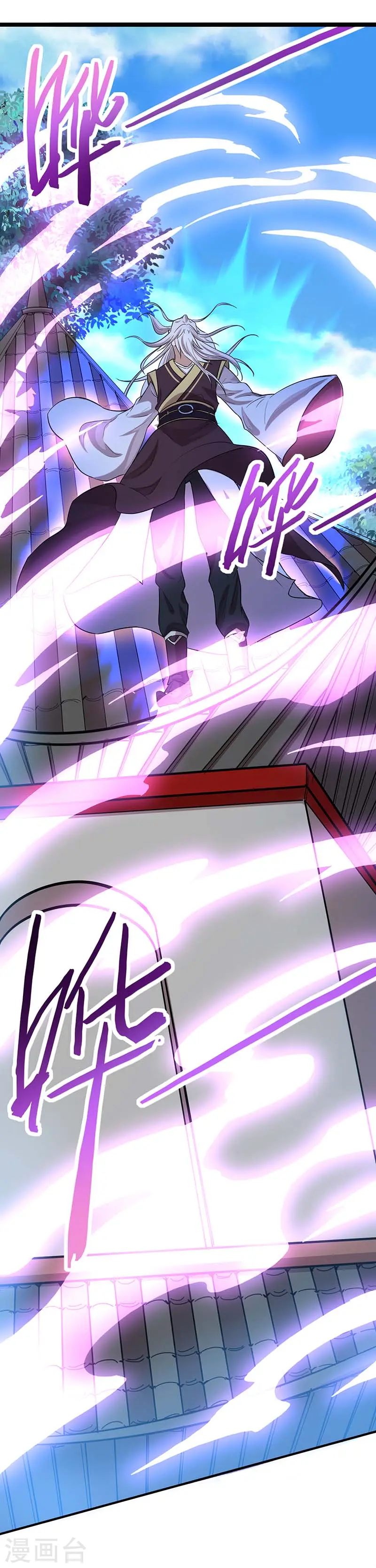 第74话 一语道破25
