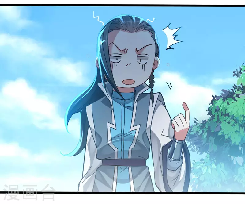 第21话 决斗之日16