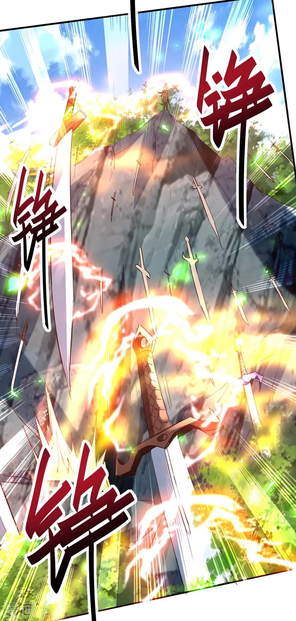 第195话 成为九长老4