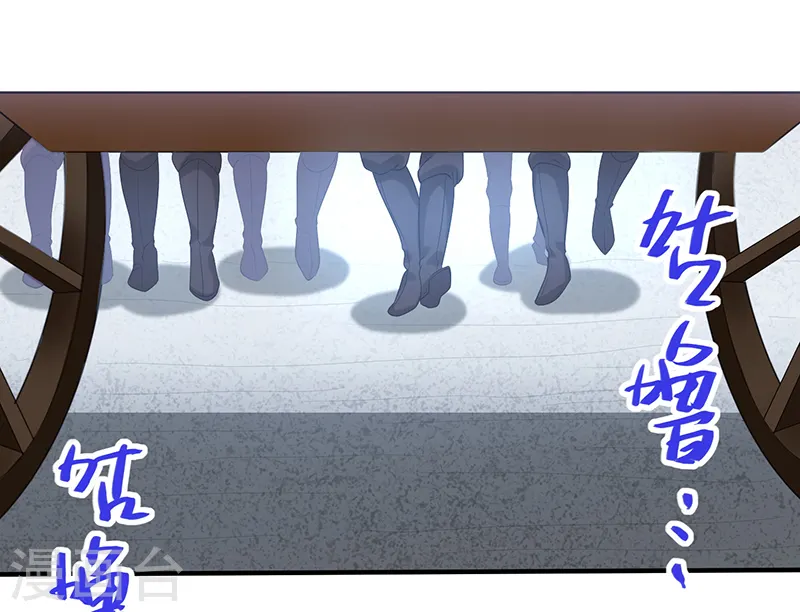 第54话 动手缘由26