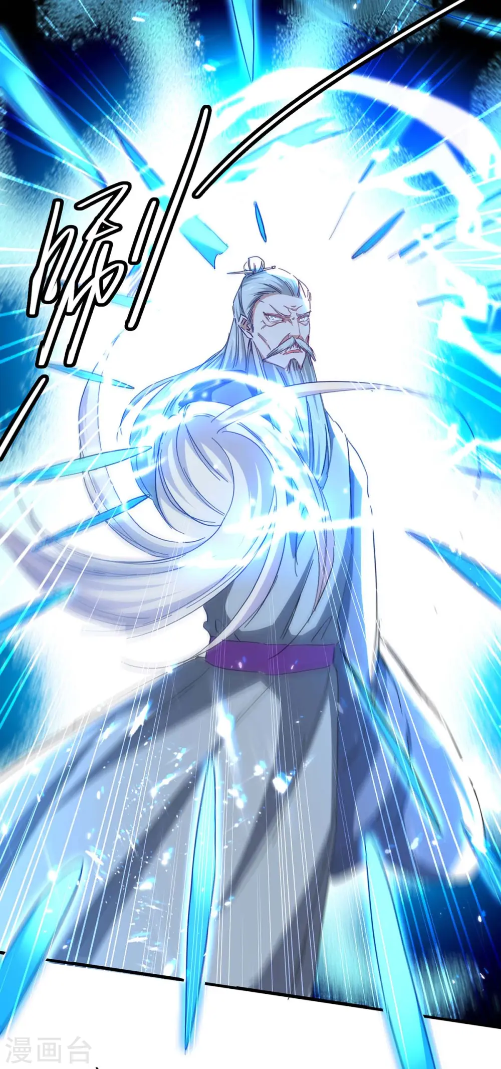 第191话 吸收仙石1