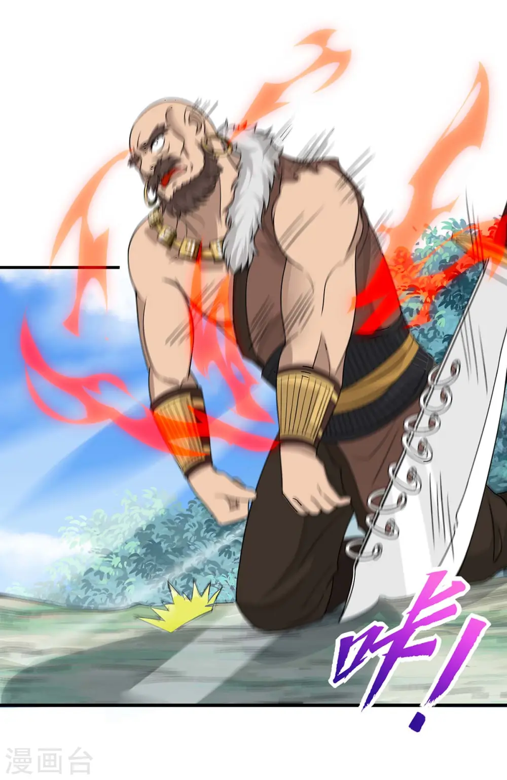 第91话 种魔种6