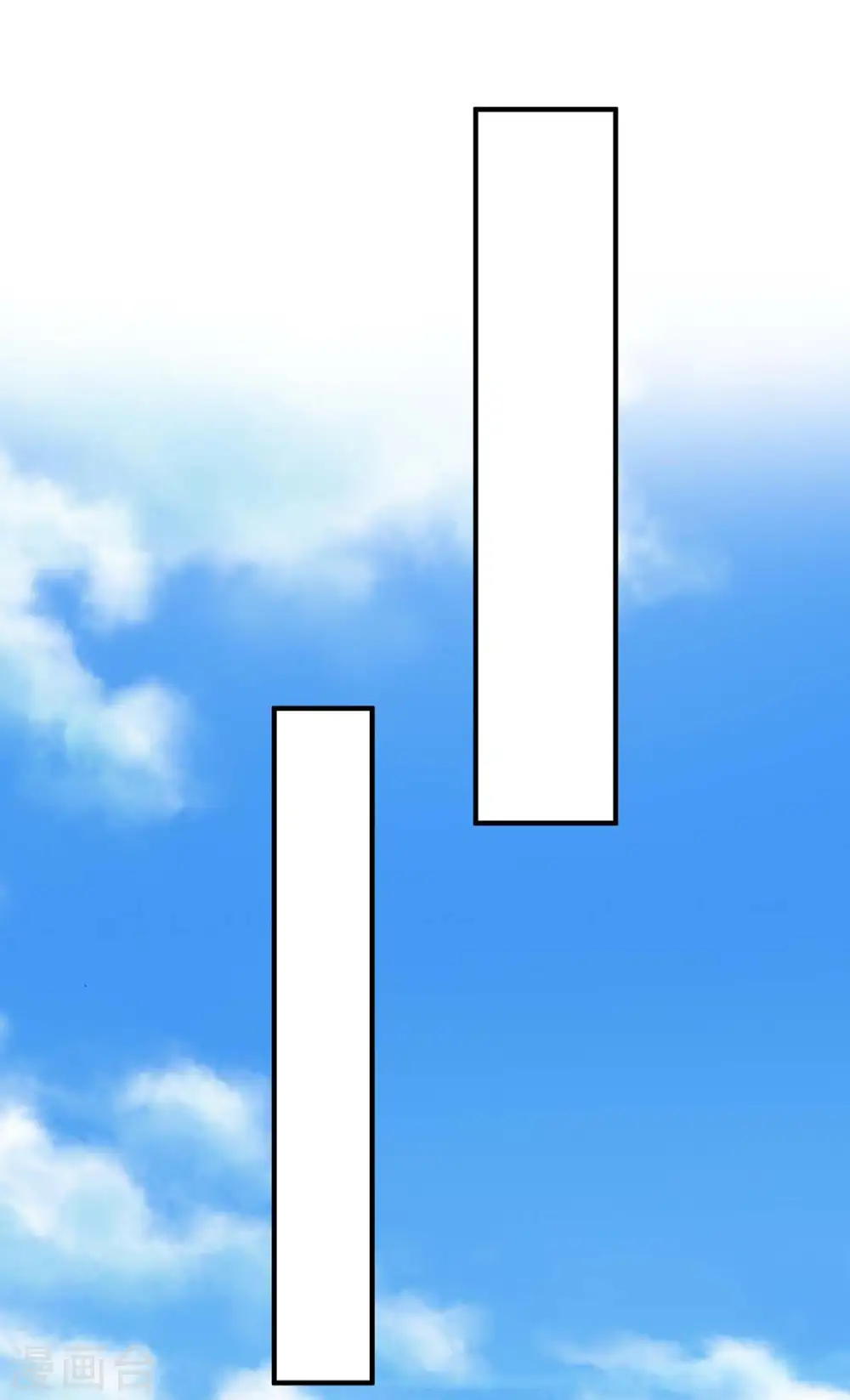 第148话 管定了22