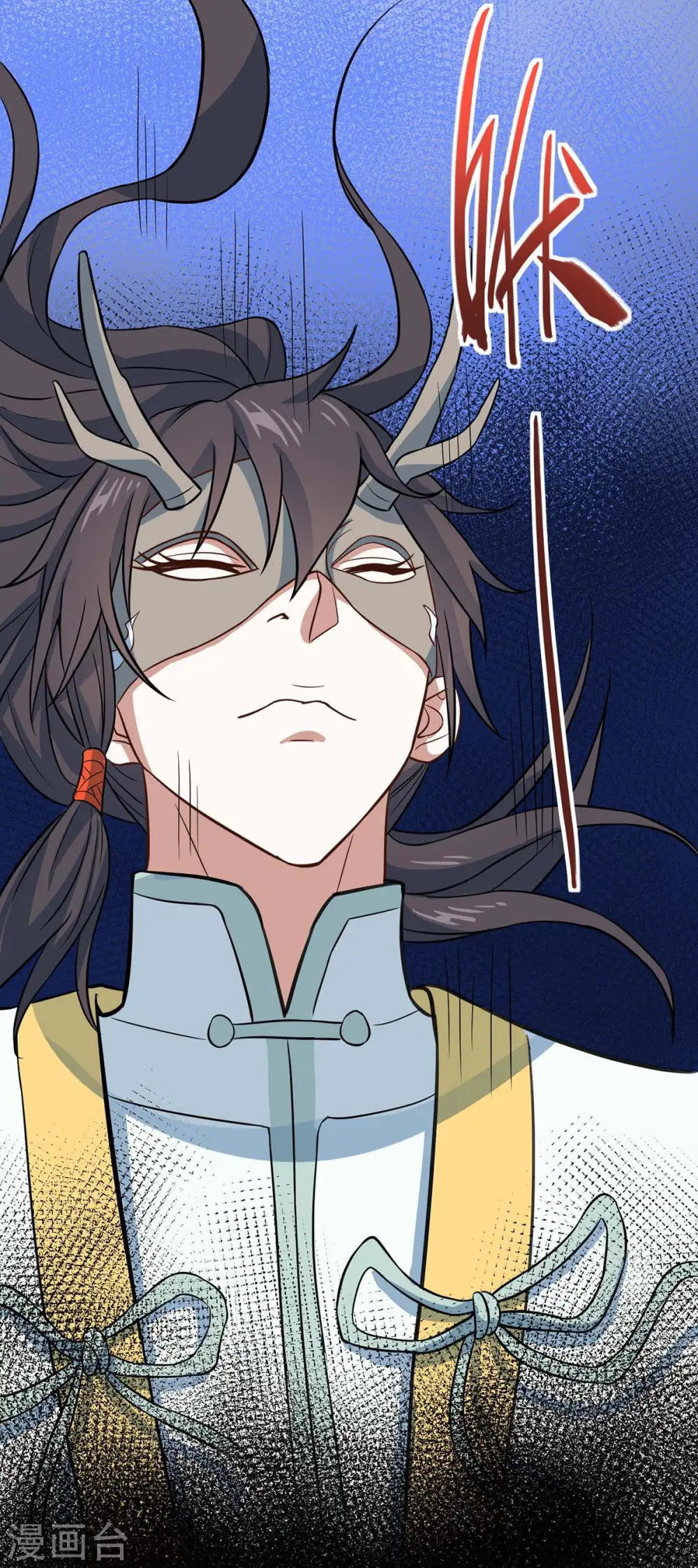 第159话 苏园父子的阴谋6