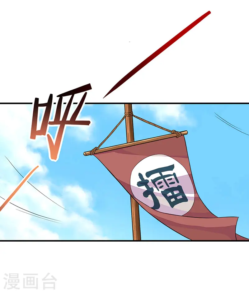第70话 怪胎考试0