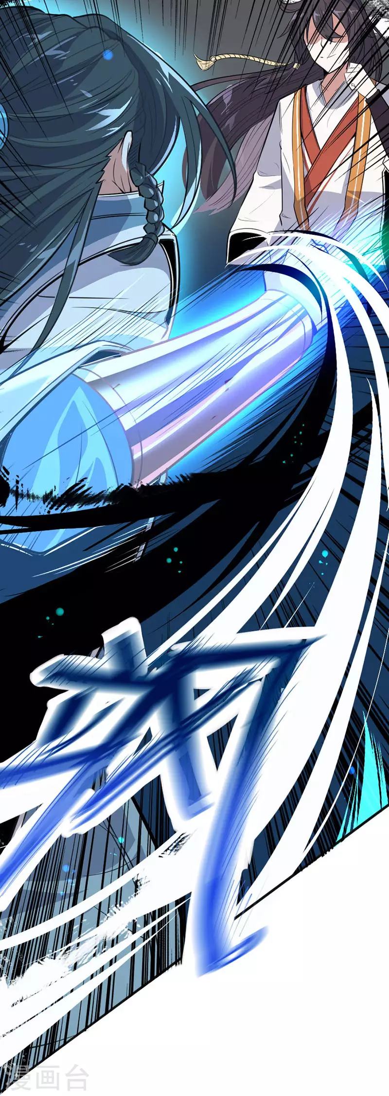 第5话 谁是废物15
