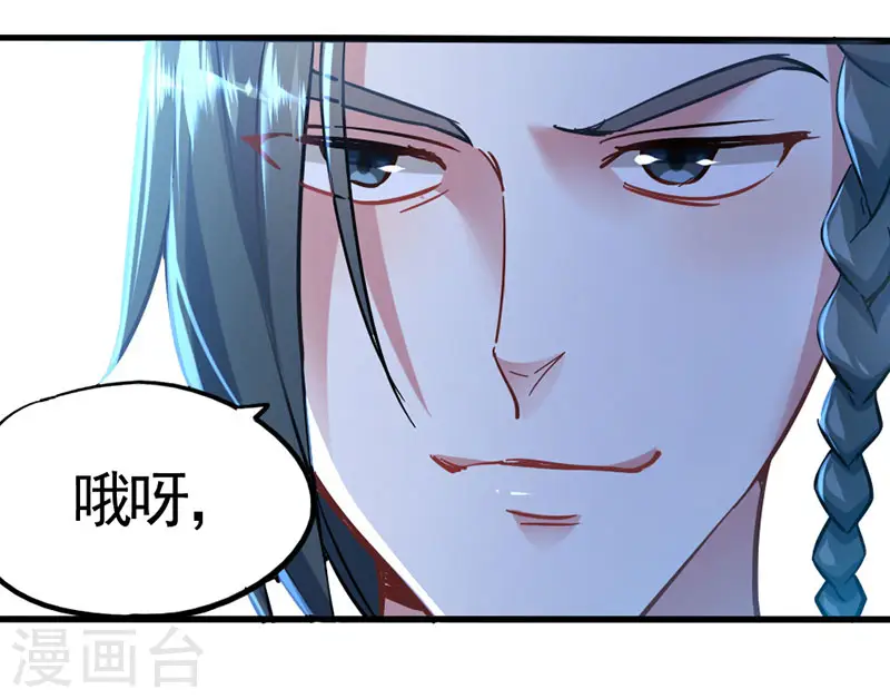 第21话 决斗之日7