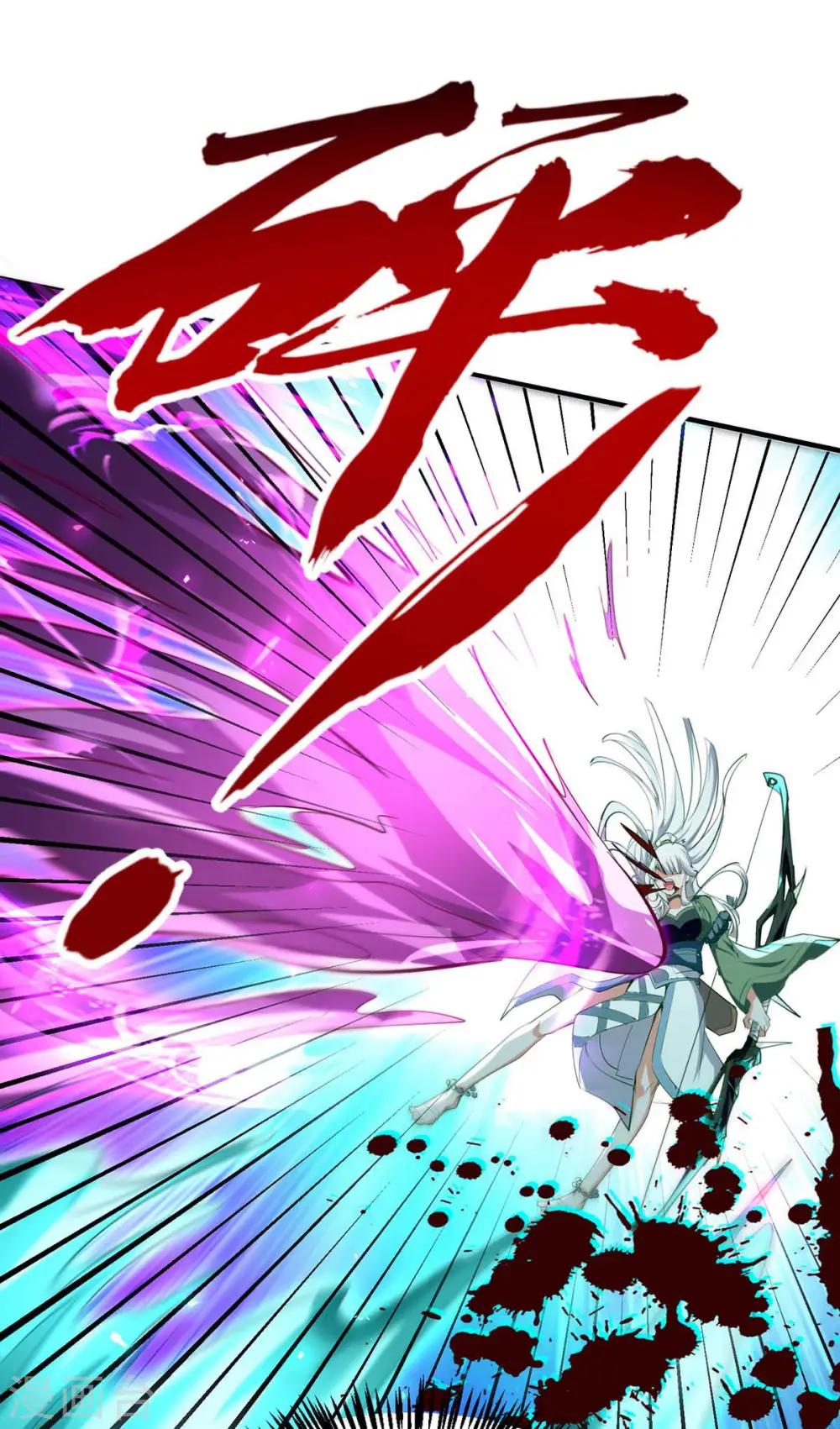 第211话 好久不见22