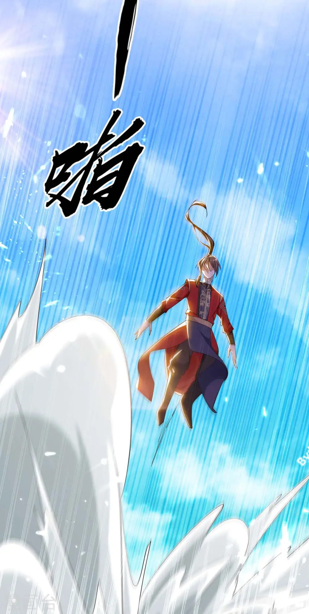 第266话 你把我想的太简单了20