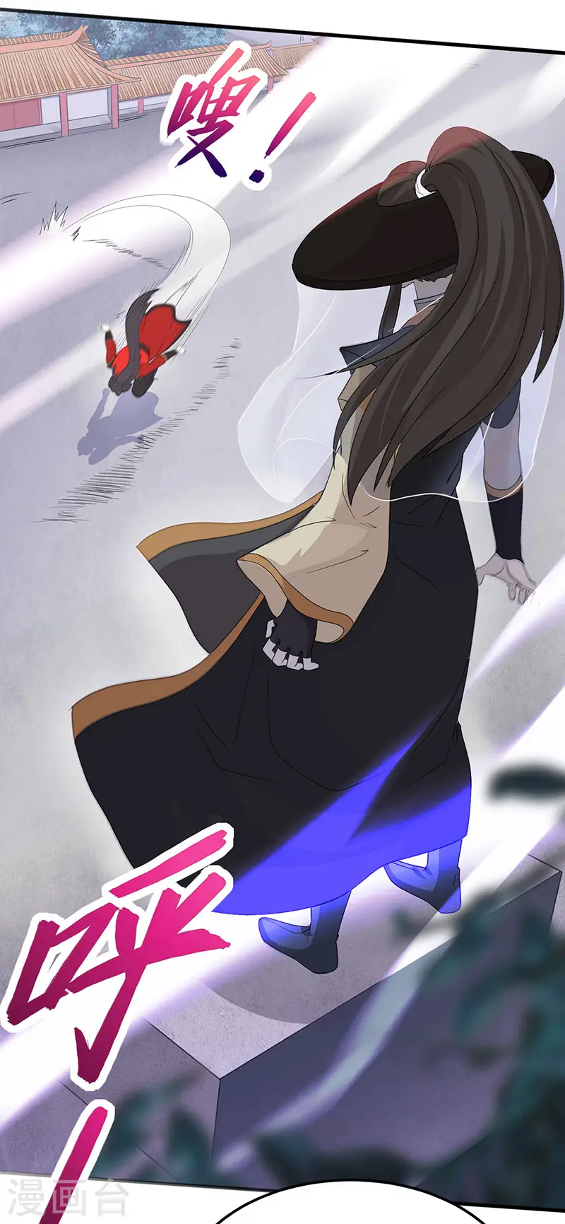 第59话 过三招4