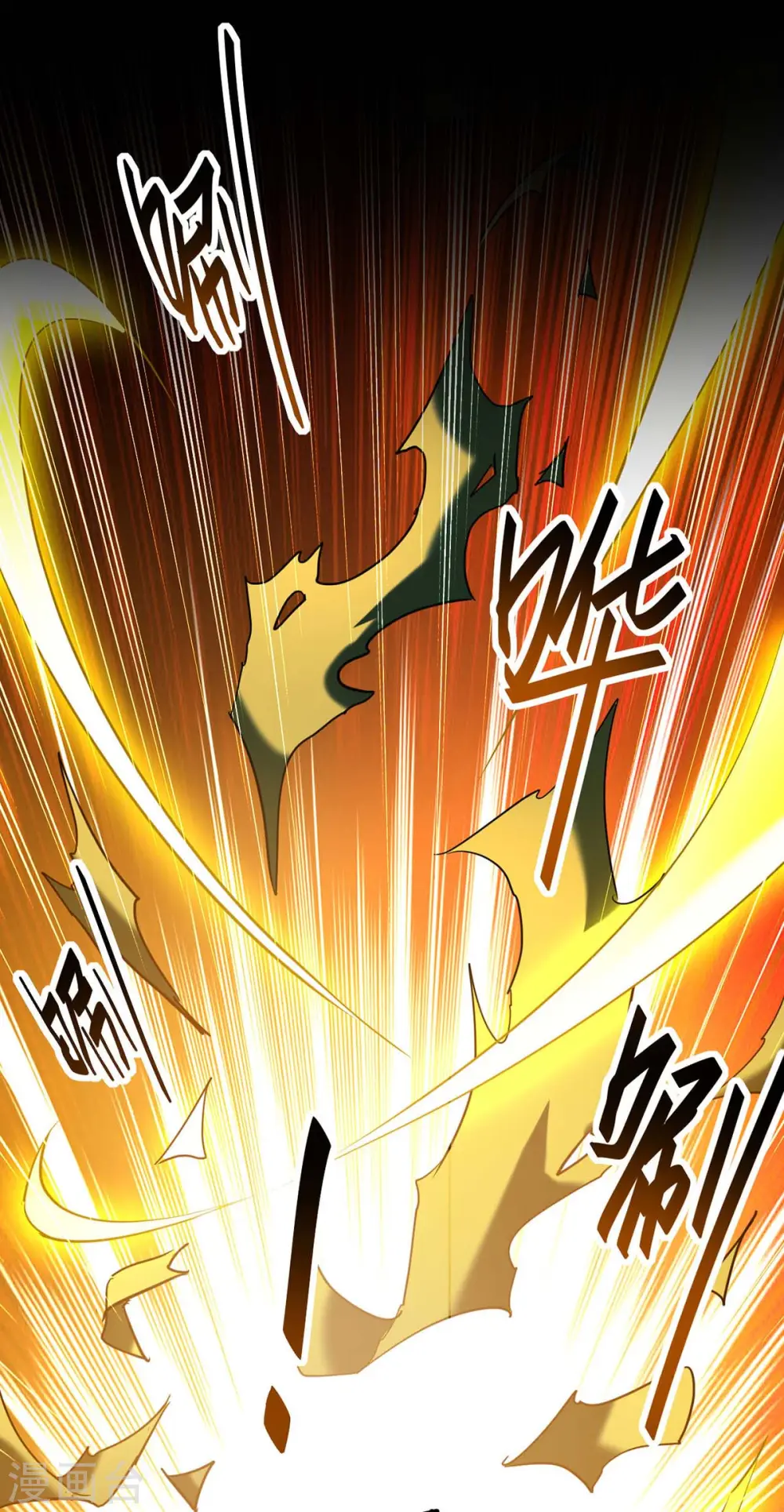 第276话 你是我的女人！0