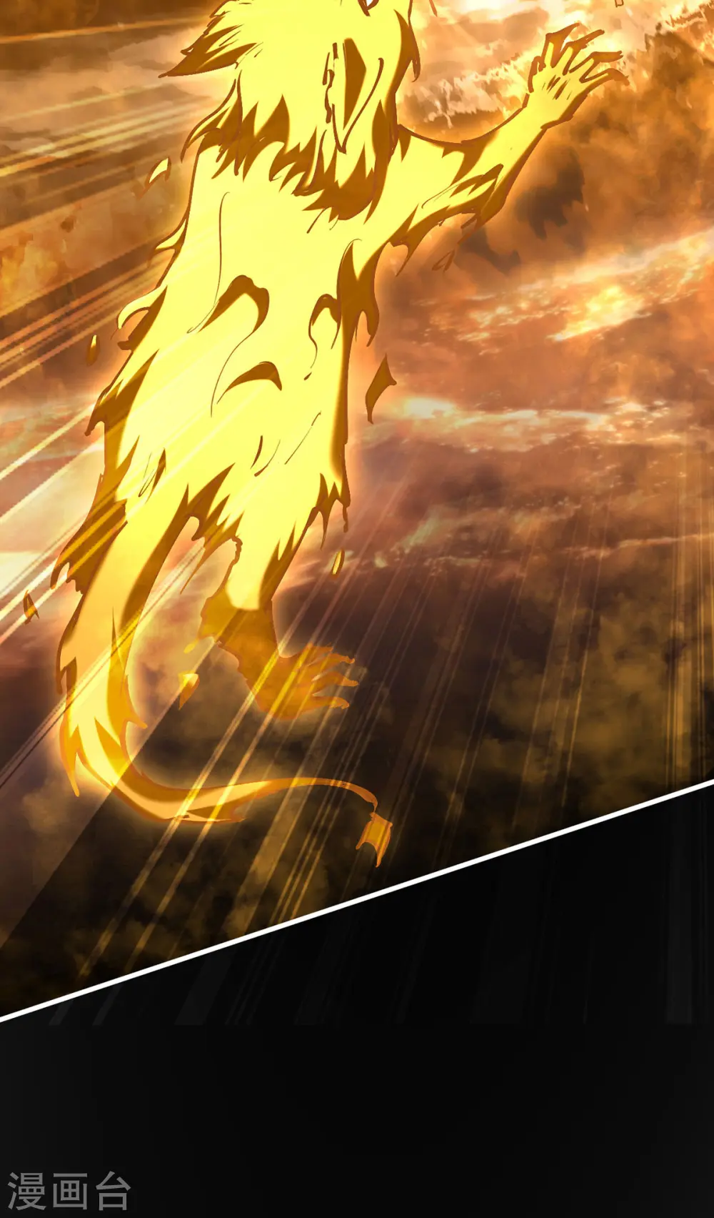 第308话 镇压神识26