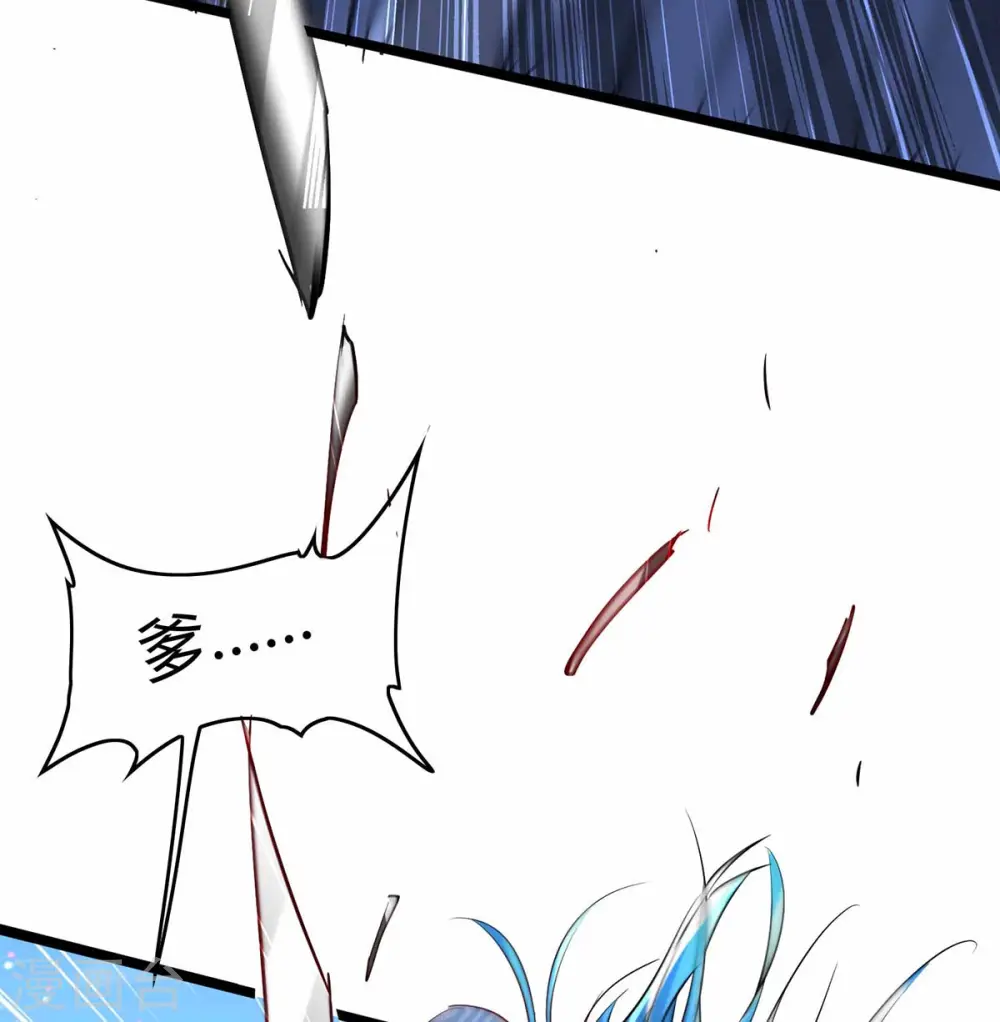 第190话 永不屈服33