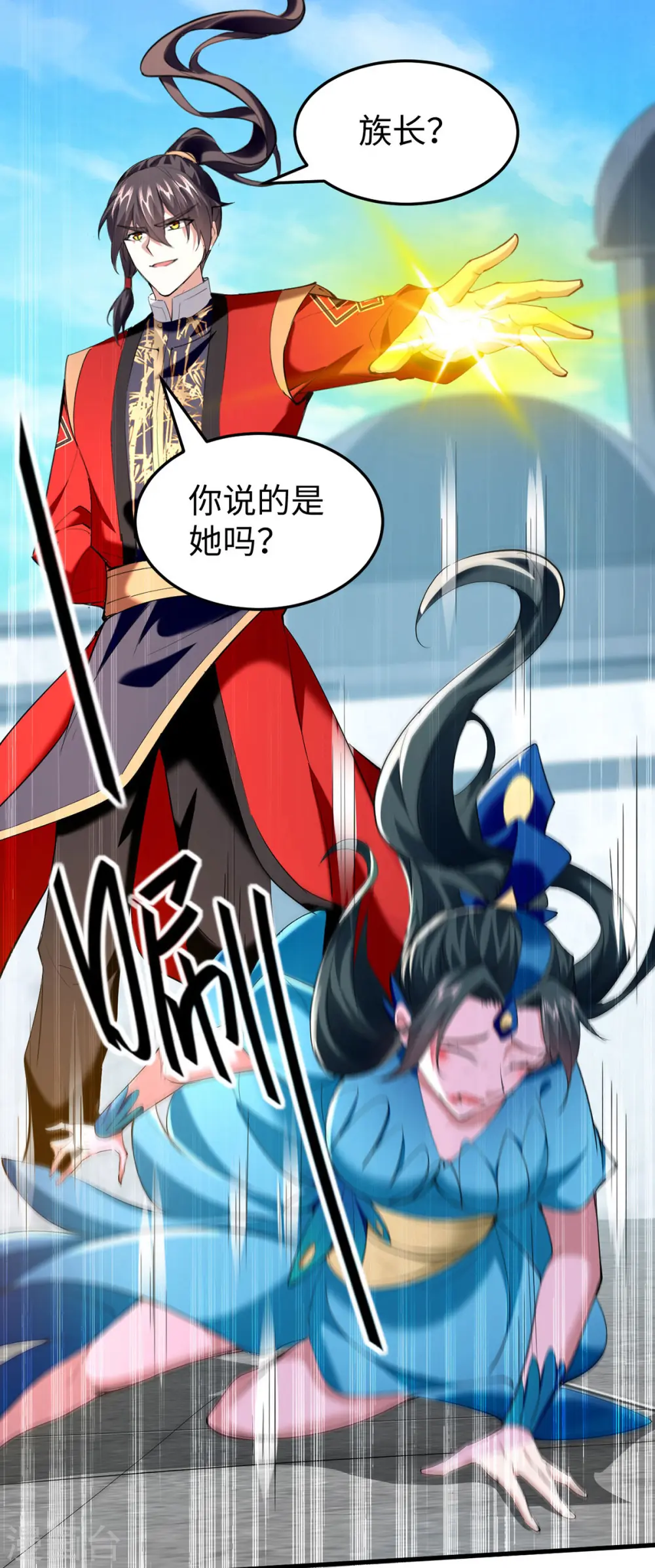 第334话 神魂献祭14