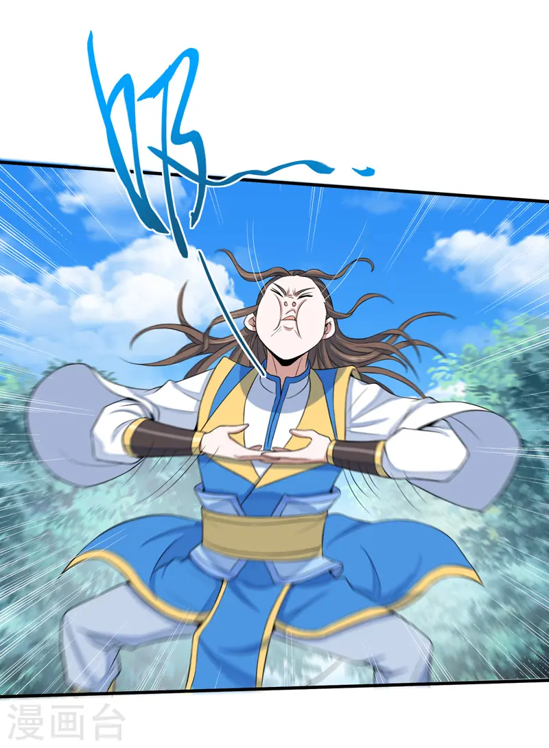 第90话 激将0