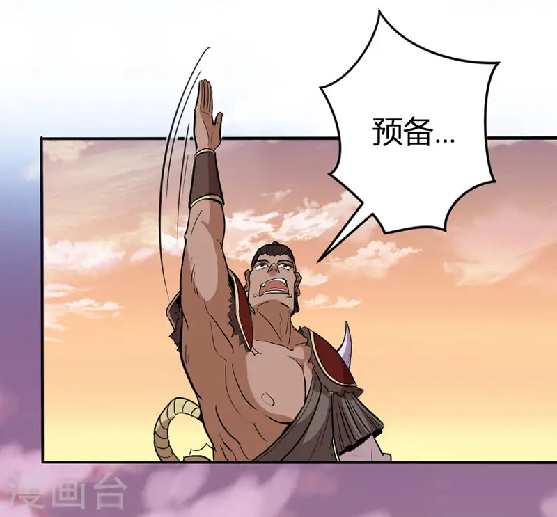 第36话 决斗之日25