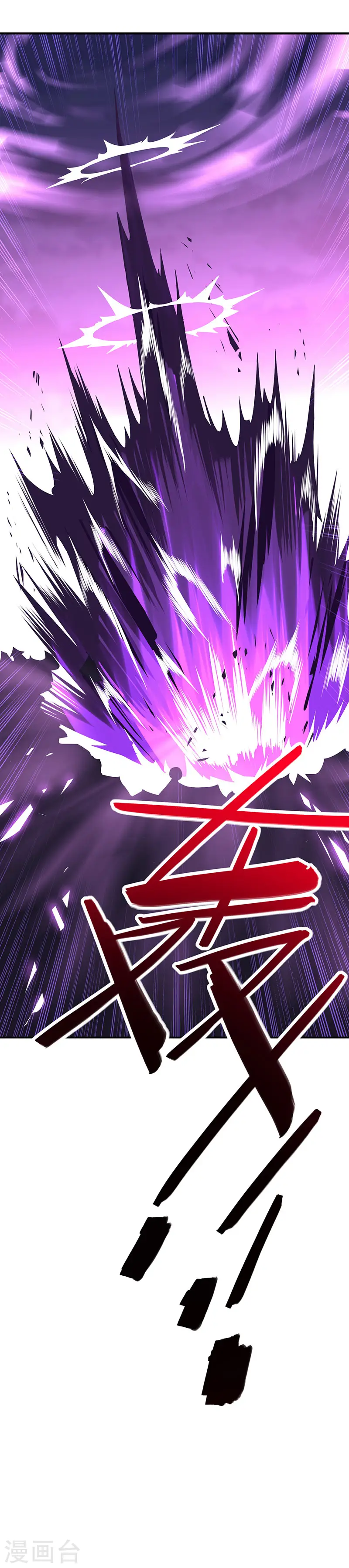 第60话 危机！？19