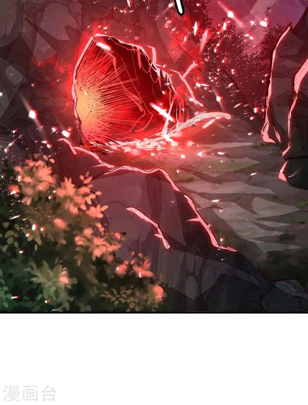 第179话 血祭大阵22