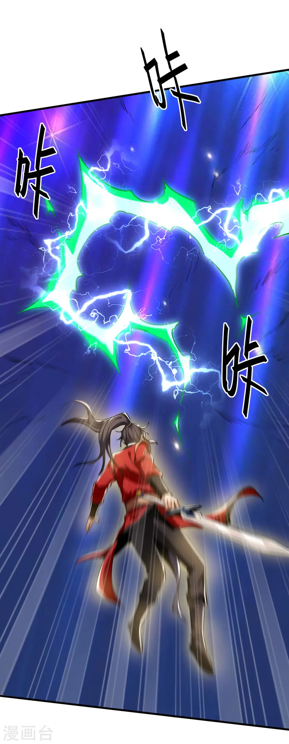 第374话 离开冥界27