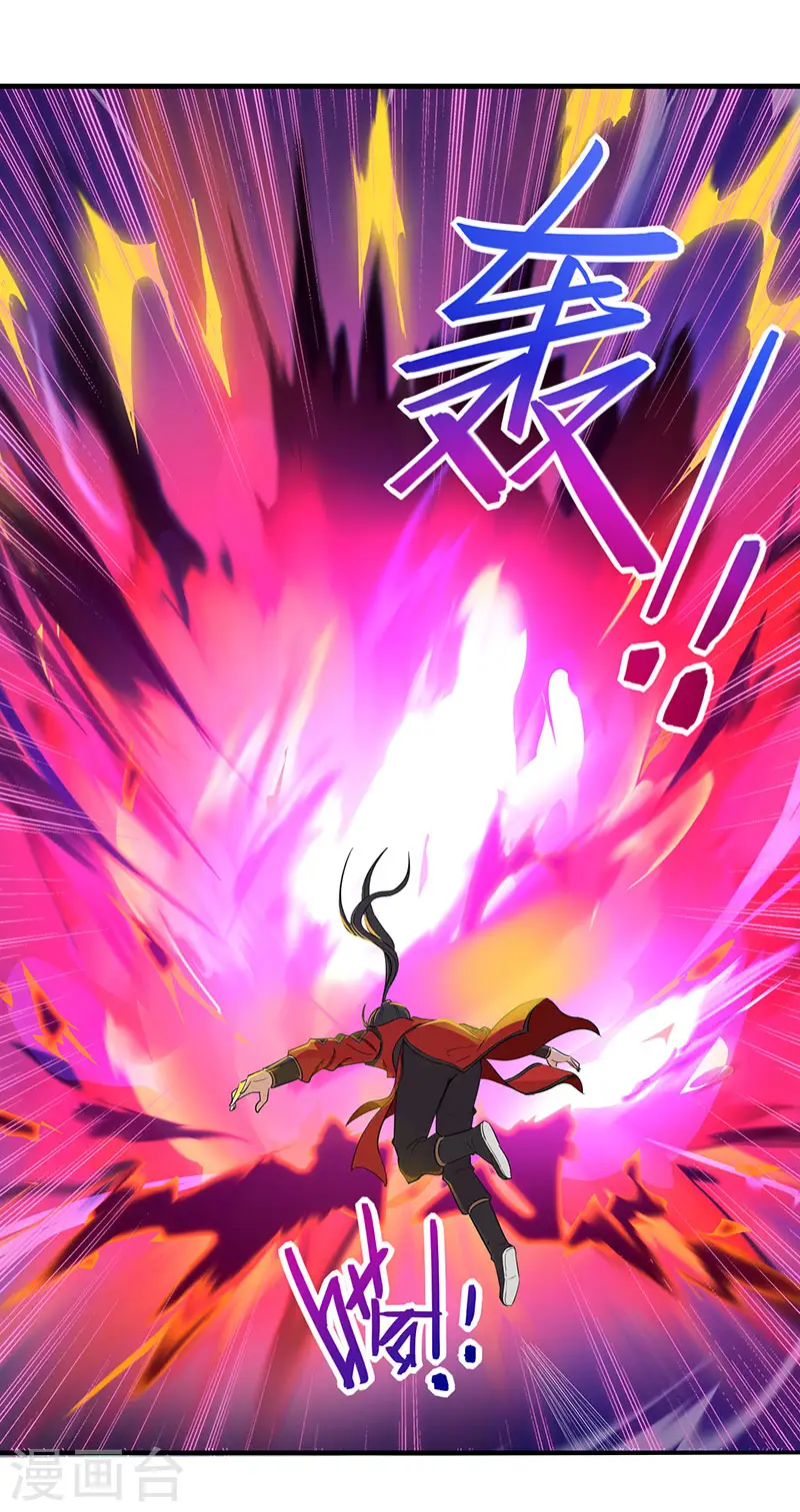 第58话 道心种魔9