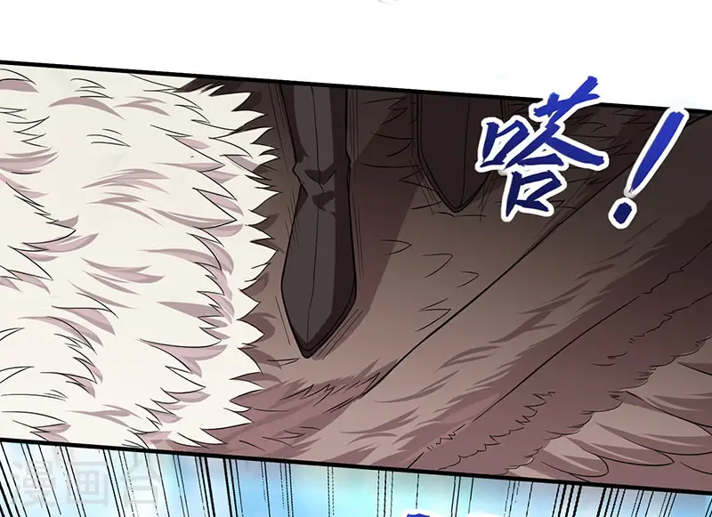 第56话 杀戮开始1