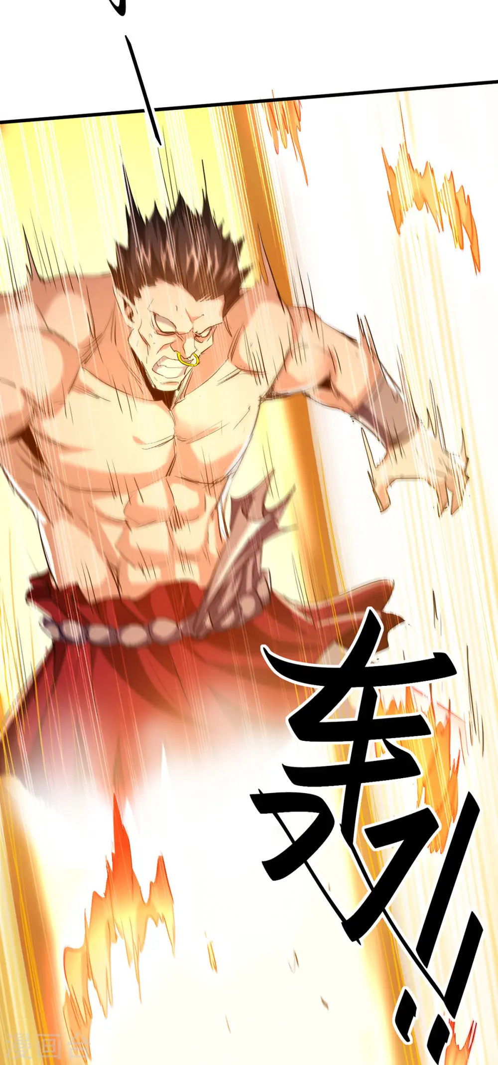第341话 瀛家禁术28