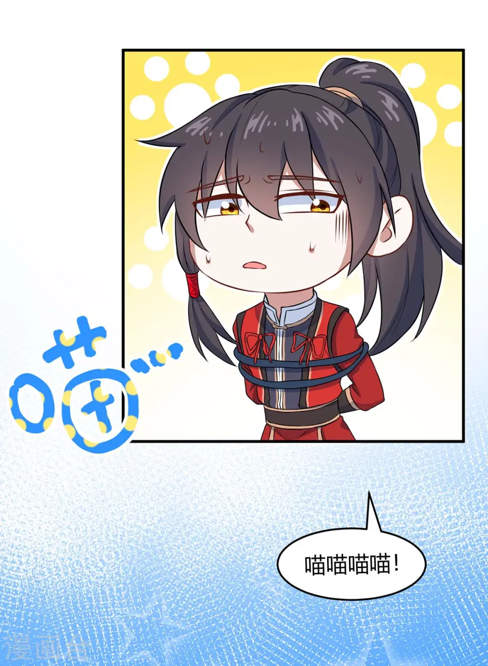 第135话 行刺8