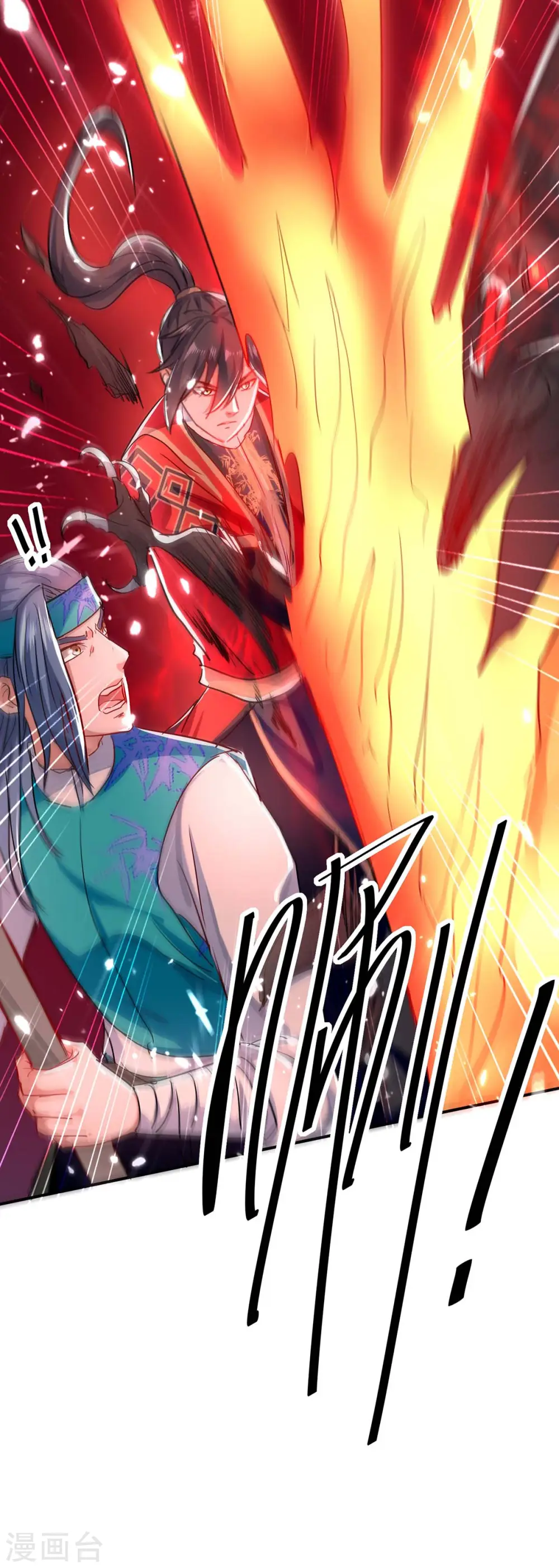 第175话 血蝙蝠38