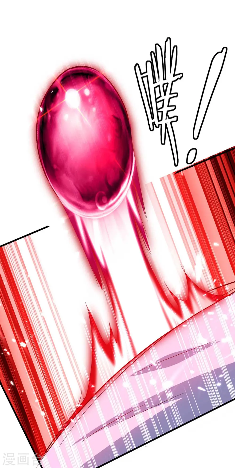 第247话 不知死活0