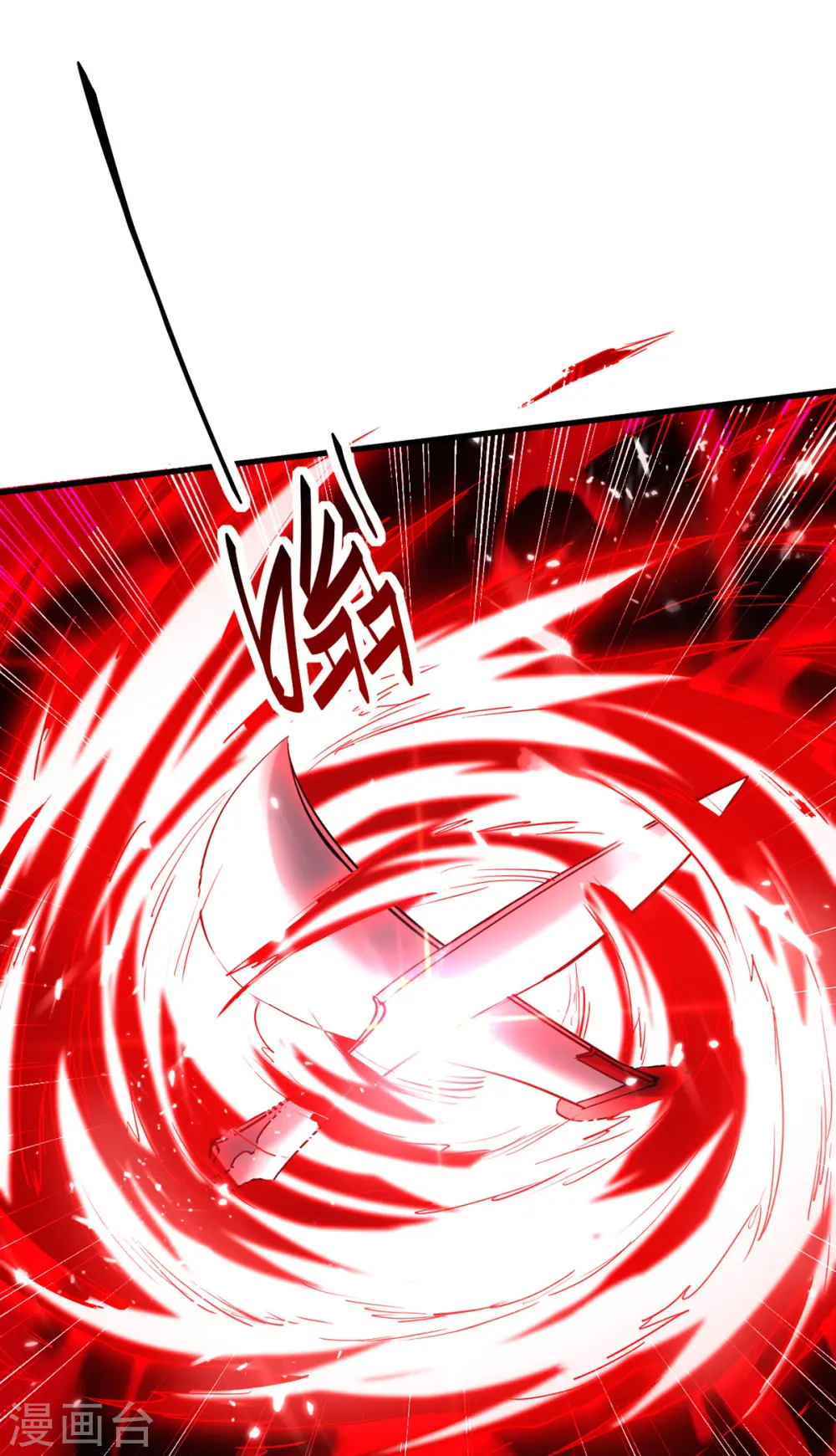 第289话 血脉纹身13