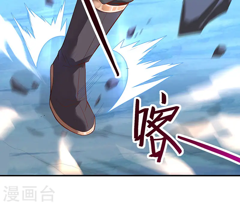 第53话 绝世之战14