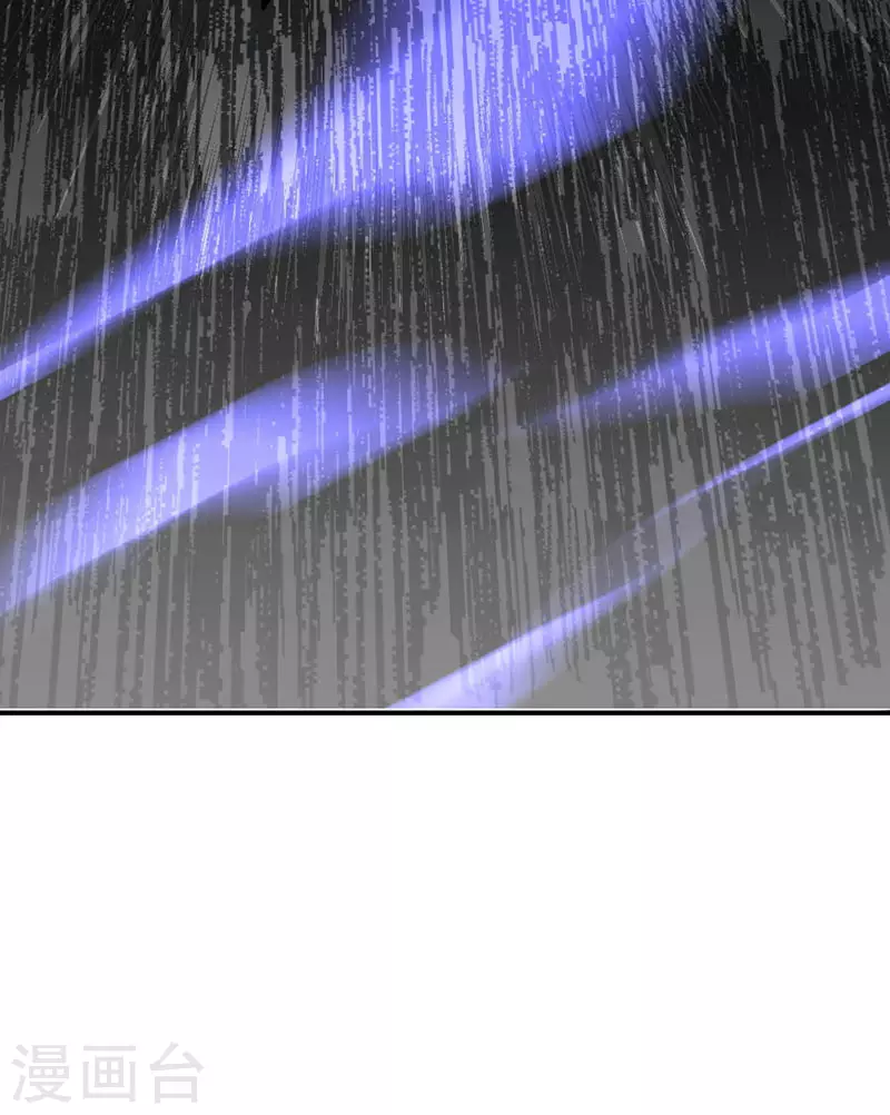 第4话 家族内患24