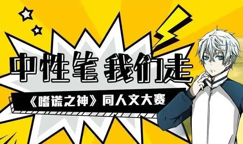 3-034 第三卷 殉道者的呢喃-相见（下）14