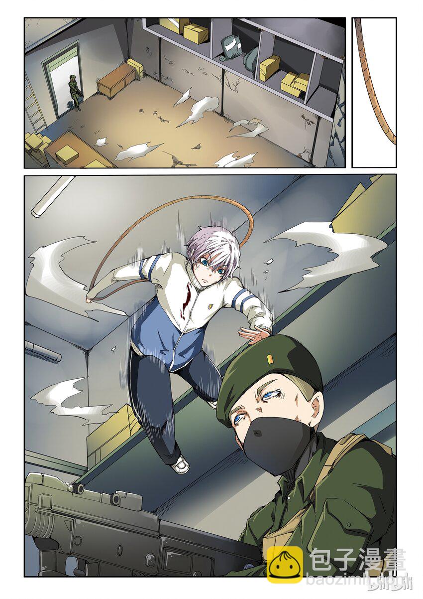 1-031 第一卷 谎言监察者-我（上）8