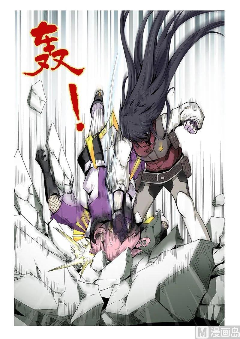 4-005 第四卷 狂宴之上-筹码（上）7