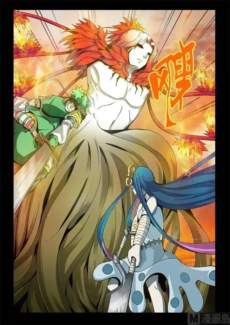 3-037 第三卷 殉道者的呢喃-教母仙女（上）6