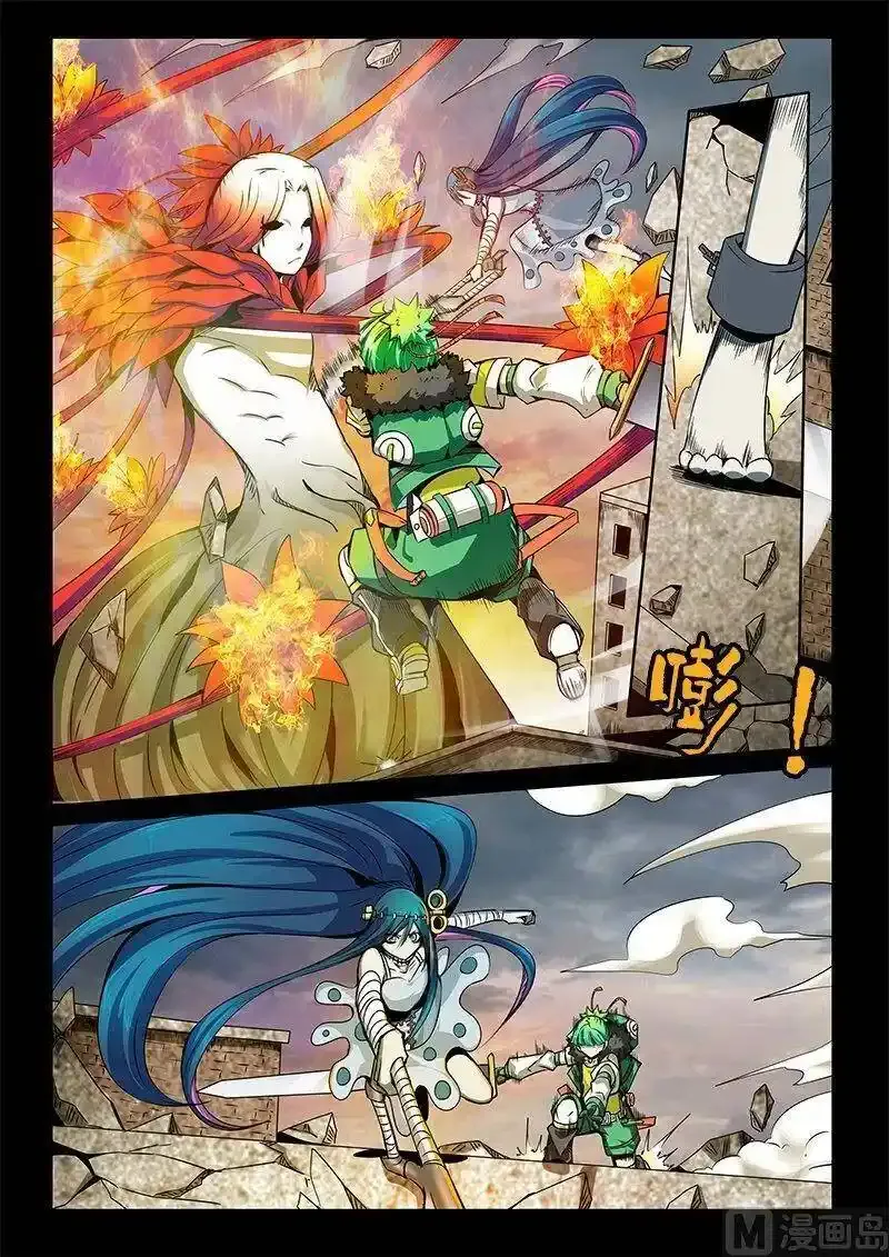 3-037 第三卷 殉道者的呢喃-教母仙女（上）7