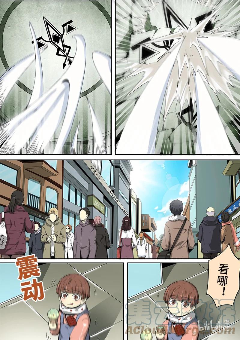 4-127 第四卷 狂宴之上-恩谢（上）6