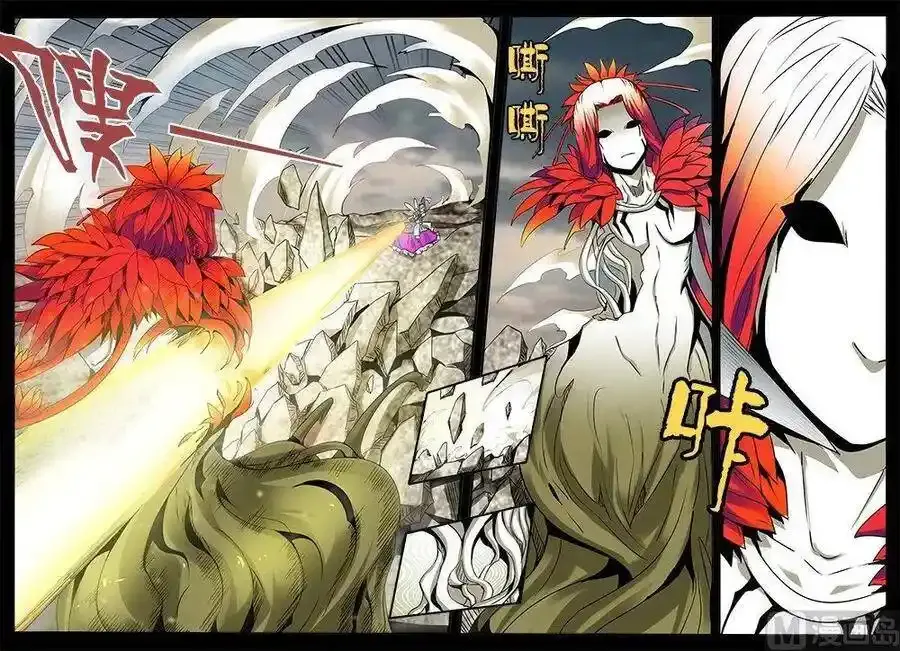 3-038 第三卷 殉道者的呢喃-教母仙女（下）3