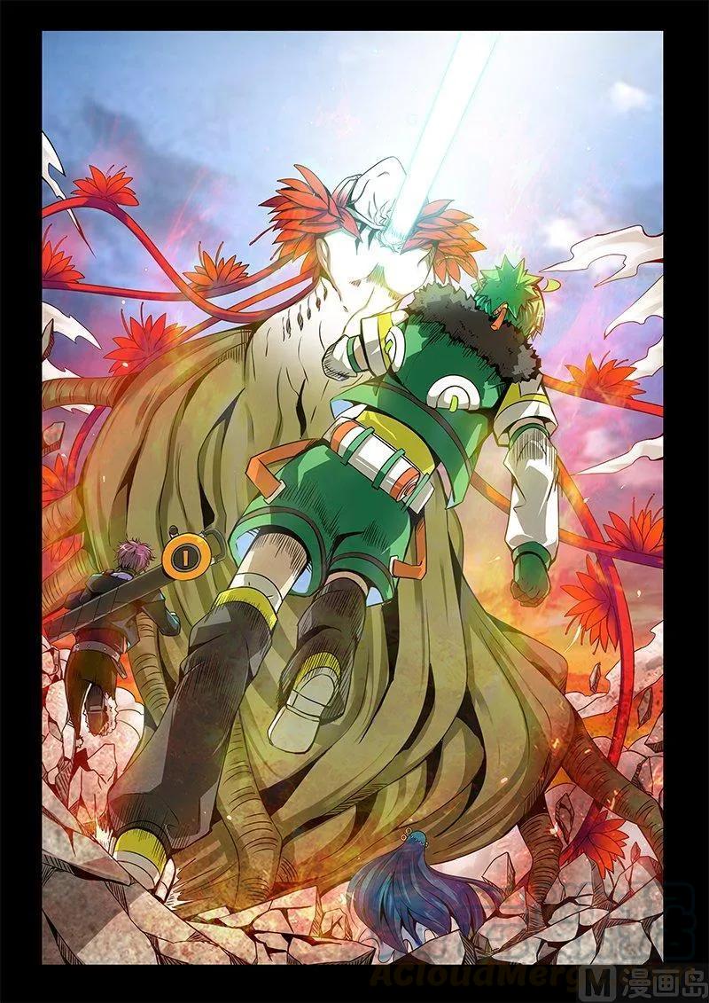 3-040 第三卷 殉道者的呢喃-决意（下）12