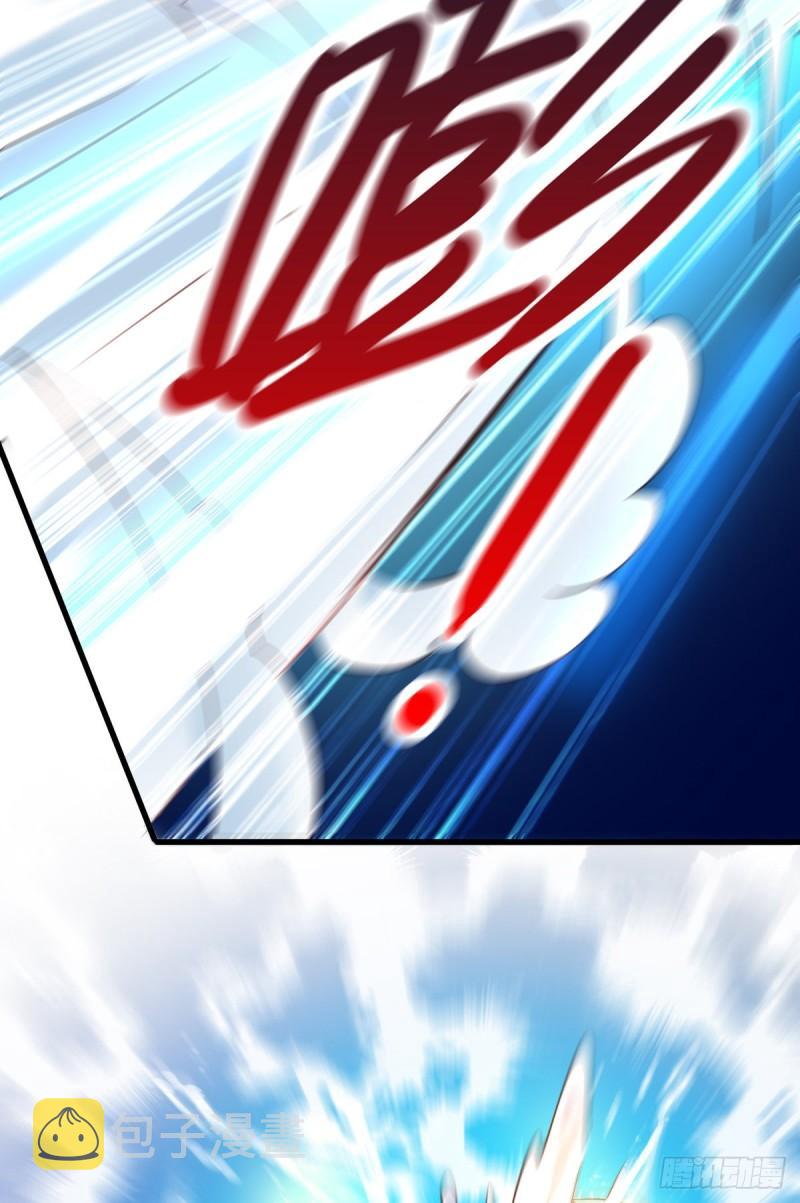 第51话 天行宗掌控全局？！23