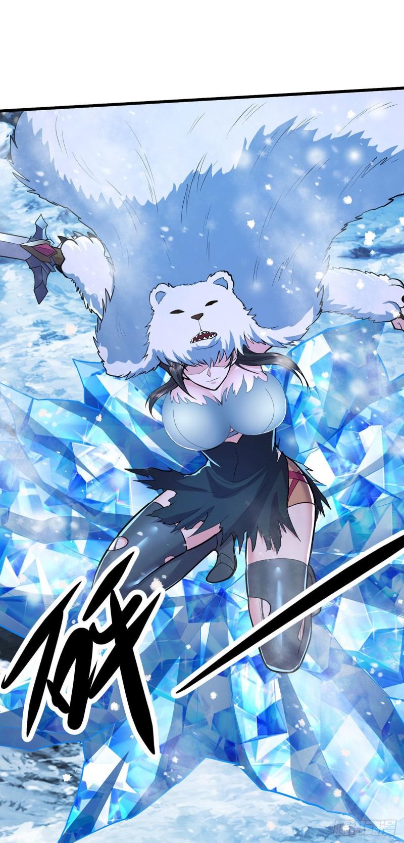 第208话 如雪不是谁都能叫的21