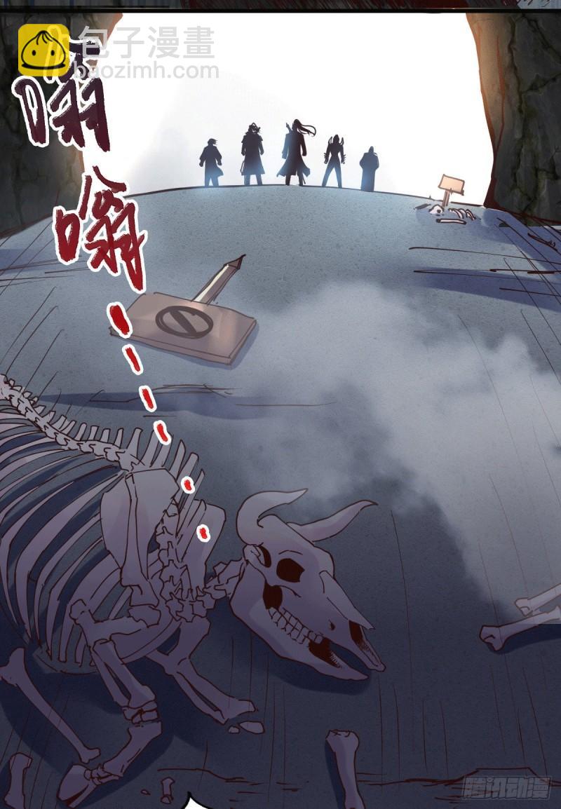 第127话 坚持的原因16