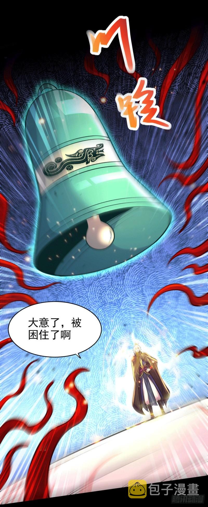 第191话 陷入苦战42
