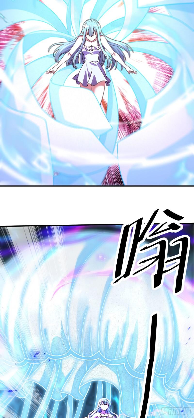 第247话 食物× 朋友√23