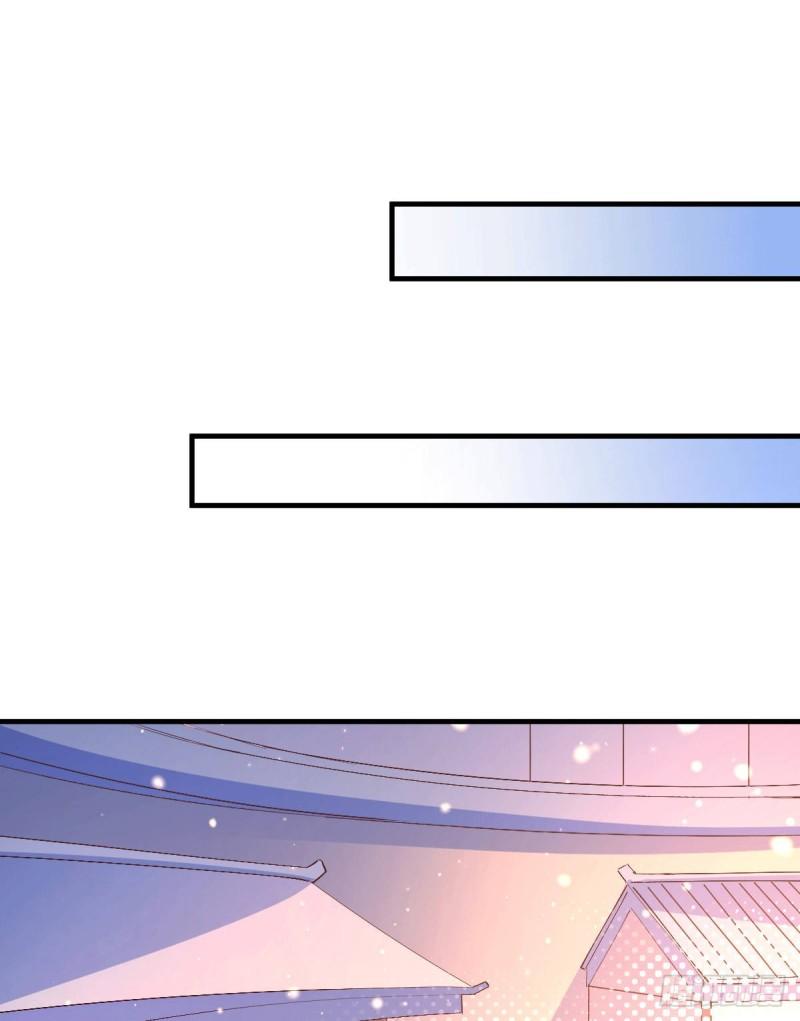 第115话 计谋生效了?22