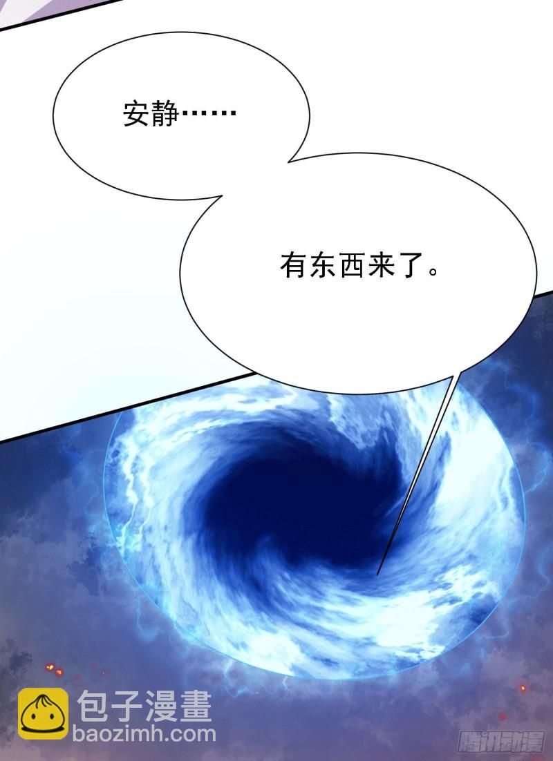 第151话 出动镇国剿灭女帝！20