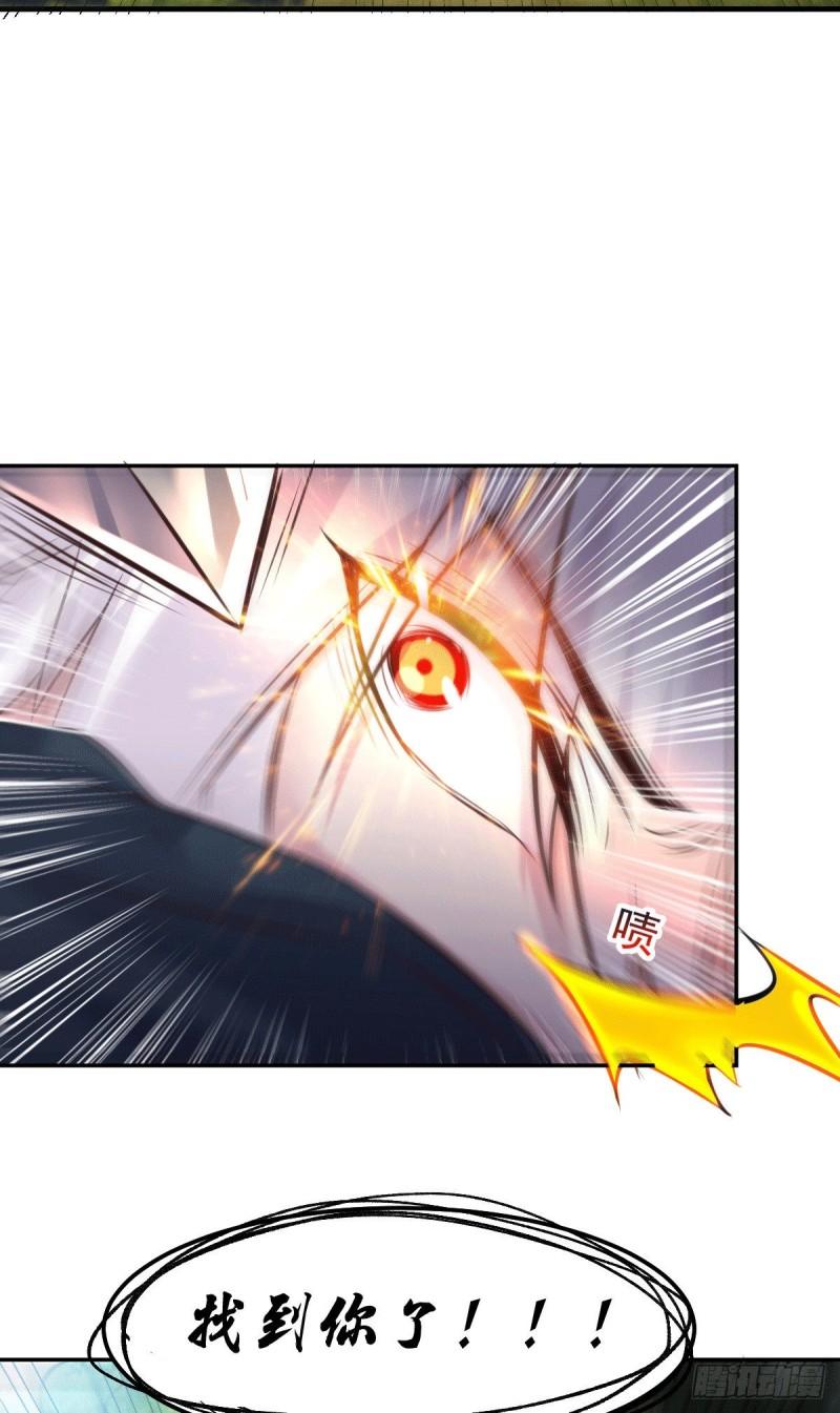 第101话 暗杀35