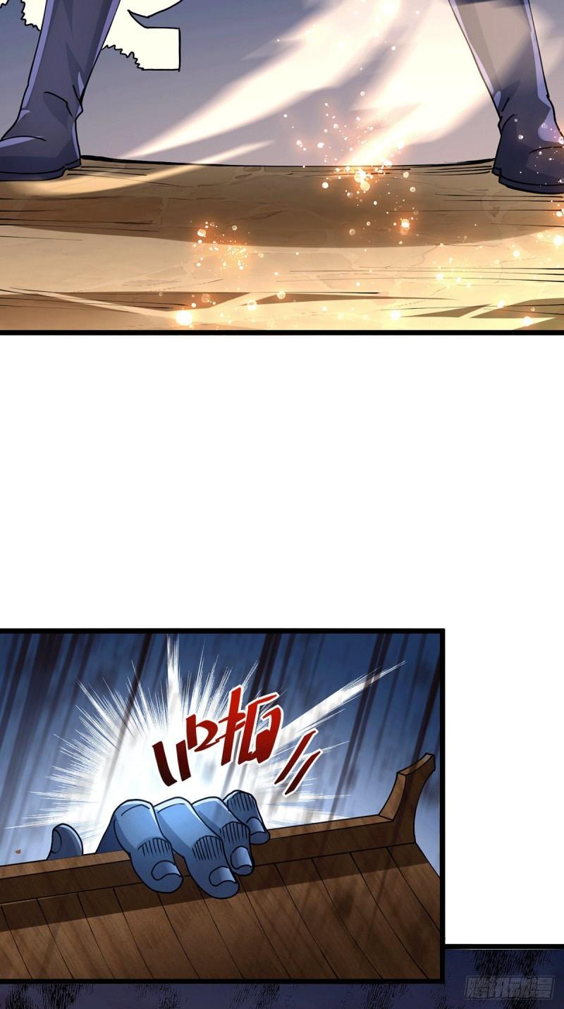 第185话玲珑雪山与女帝交好？44
